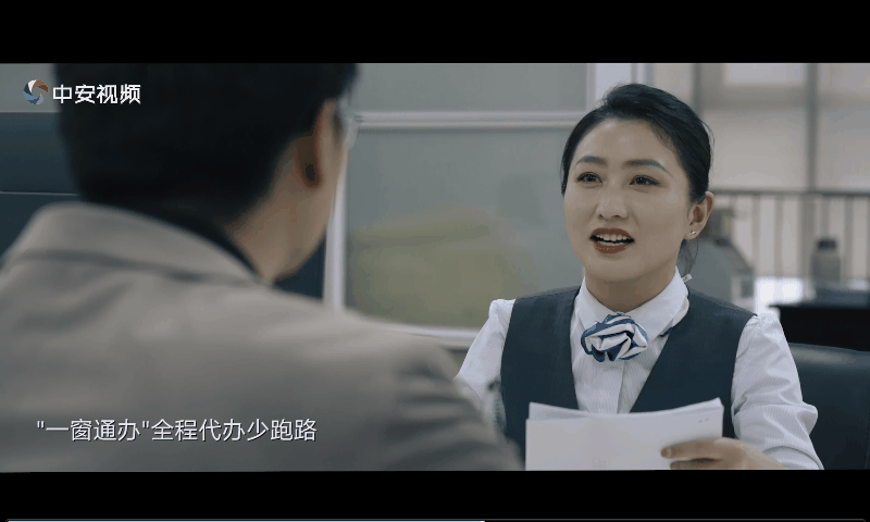 点击进入下一页