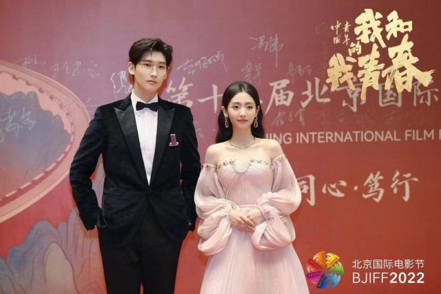 微信图片_20220816183351