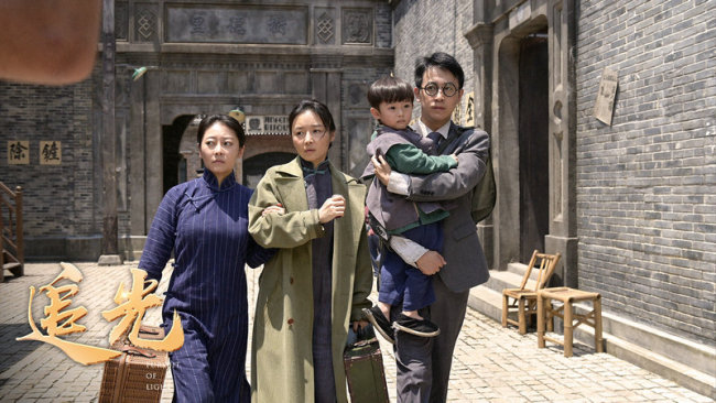 《追光》定档 打破枷锁赤子之心触发“觉醒时刻”