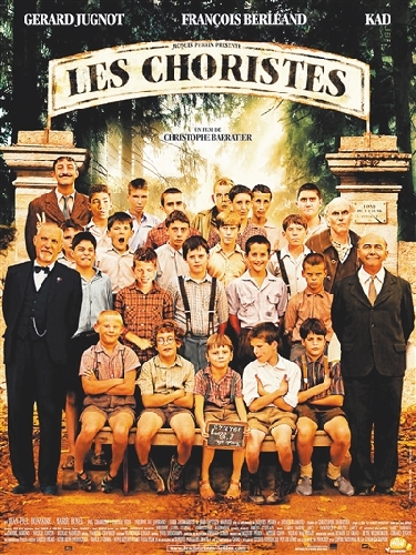 没有爱，就没有教育