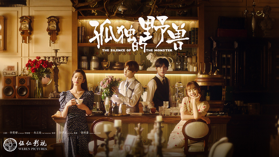 604E6E74-8F80-4634-8BF7-7A9CD2B575F9