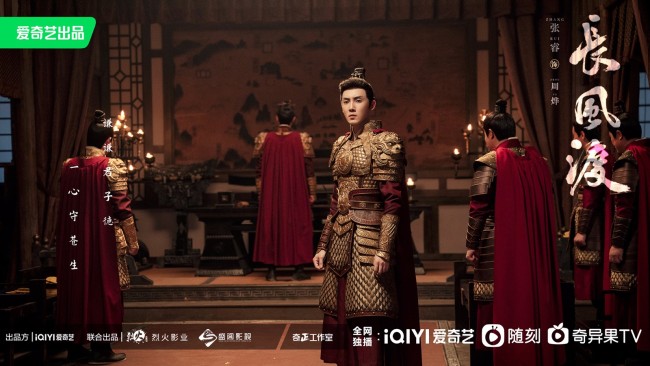 长风渡杀青 白敬亭宋轶携戏骨天团演绎绝世风华