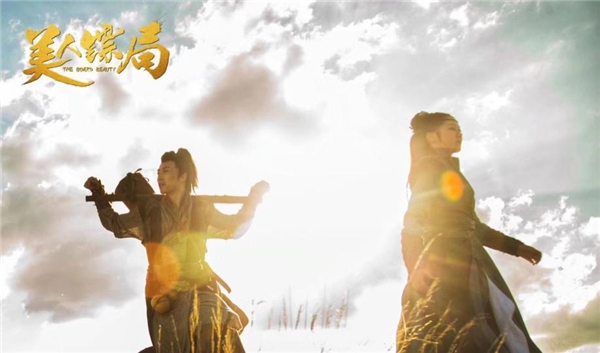 《美人镖局》中的众多女性角色各有个性,各怀心思,护镖路上一路争吵打闹,分分合合,也构成了该片的重要看点之一。