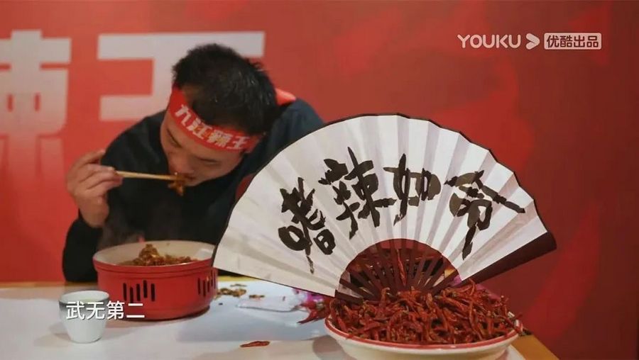 微信图片_20221213164812