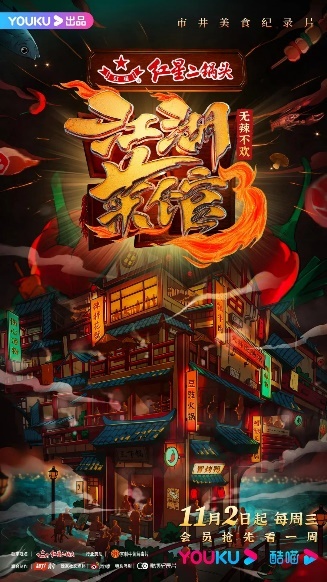 微信图片_20221213163745