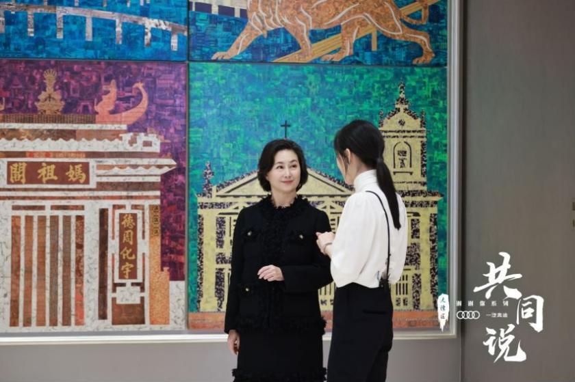 微信图片_20221214103619