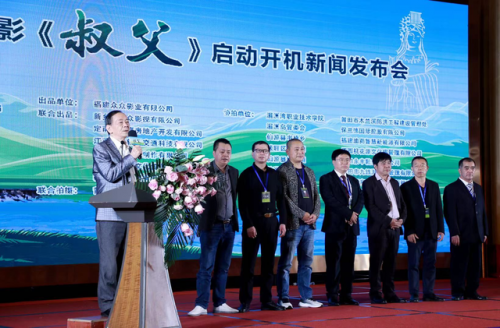 院线电影《叔父》在莆田启动，将在木兰溪取景