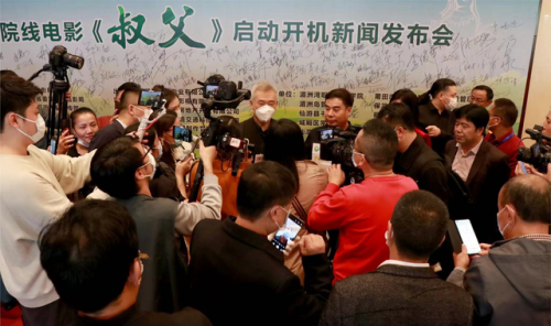 院线电影《叔父》在莆田启动，将在木兰溪取景