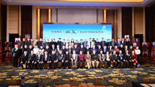 院线电影《叔父》在莆田启动，将在木兰溪取景