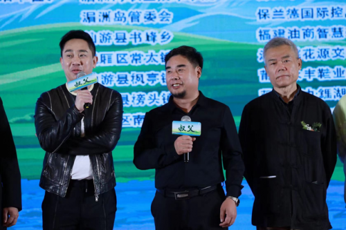 院线电影《叔父》在莆田启动，将在木兰溪取景