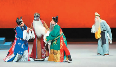 柳子戏《老青天》在京上演