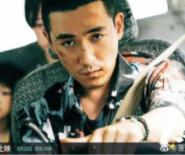 现实主义题材片在金鸡奖大放异彩，《人生大事》《妈妈！》斩获重量级奖项