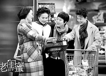 广电视听：从“老有所乐”到“智享晚年”