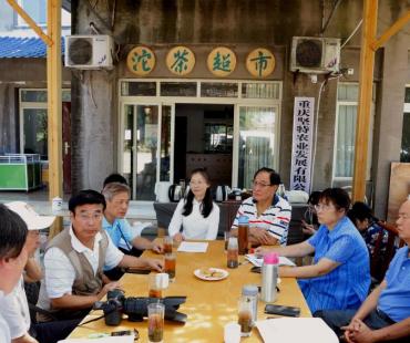 《天坪山，我的第二个故乡》微电影开拍