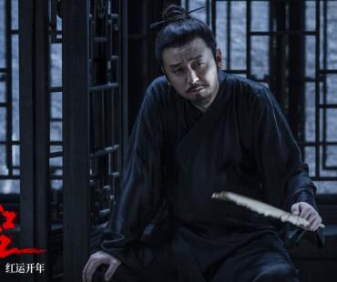 张艺谋春节档电影《满江红》秦桧角色预告 雷佳音化身“布局者”