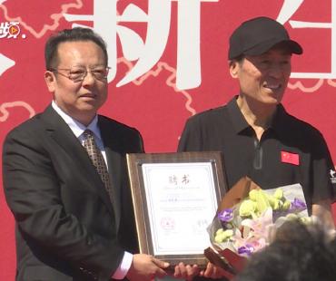 解锁新身份!导演张艺谋出任北京电影学院特聘教授