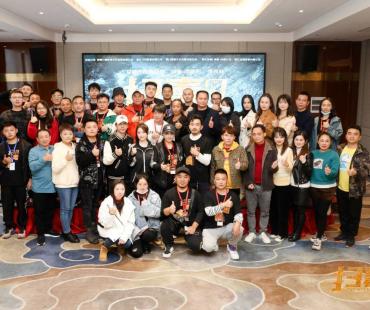 粉碎罪恶、破影而出—电影《扫毒风暴》新闻发布会