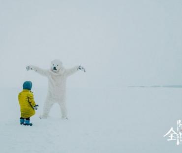 《陪你在全世界长大》获得美国洛杉矶独立电影节最佳导演处女作
