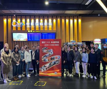 光影启航 迎接党的二十大优秀影片展映活动收官