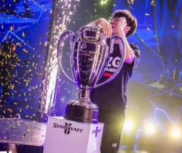 中国选手首夺星际争霸2世界冠军