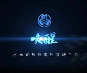 3部微电影入选！快快来点赞！巾帼志愿服务关爱行动微电影展播上线啦！