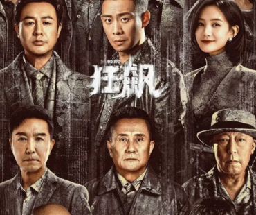 《狂飙》之后|编剧朱俊懿：不留遗憾是下一次努力的方向