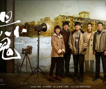 从《生吞》到《胆小鬼》：动词转换成了名词