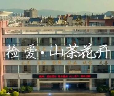 投票啦！第六届平安中国“三微”大赛优秀作品等你来pick！