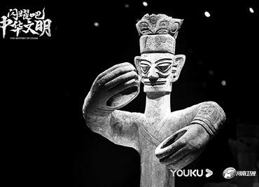 《闪耀吧！中华文明》六大考古现场还原历史上的高光时刻