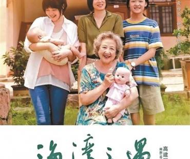 致敬勇敢前行的“她”