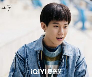 《我们的日子》今日开播 周奇时隔三年再演家庭戏