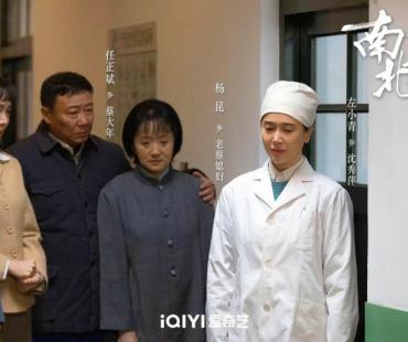 从《黎明之前》到《南来北往》，任正斌细腻演技实力圈粉