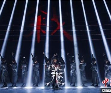 舞剧《赵氏孤儿》即将起舞国家大剧院