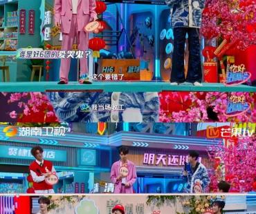 《你好，星期六》年度回顾，全员惊喜合唱《不完美小孩》