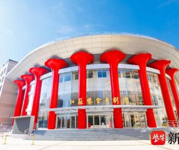 好戏马上来，江苏紫金大剧院重装开业