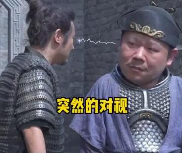 《满江红》发布新片场花絮 沈腾逗笑岳云鹏潘斌龙