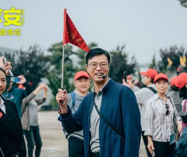 大鹏执导电影《保你平安》定档3月10日，爆笑暖心 平安启航