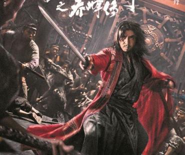 甄子丹：12年光阴都给了“叶问”，是时候给自己寻找突破了