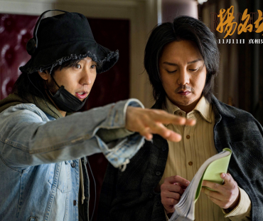 尹正主演电影《扬名立万》发布导演特辑，揭秘片场日常