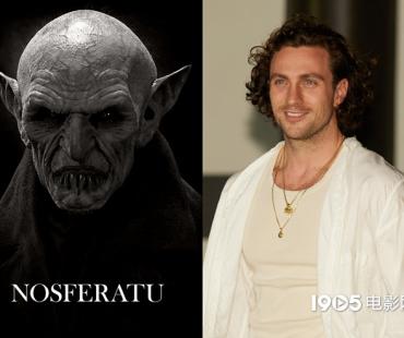 “快银”加盟吸血鬼影片《诺斯费拉图》 角色待定
