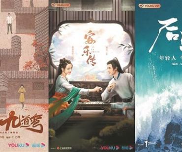 宠爱剧场继续“撒糖”“街舞宇宙”深耕圈层文化