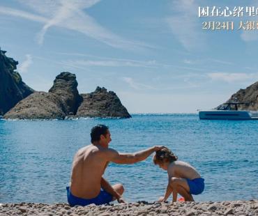 为父为子不易，狼叔深度解读《困在心绪里的儿子》家庭情感困境