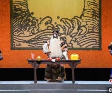 新创柳子戏《老青天》在北京梅兰芳大剧院上演