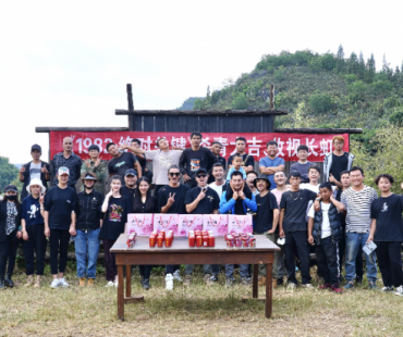 禁毒网剧《1982绝对关键》今年年末将和观众见面