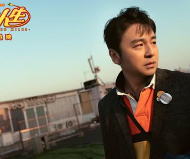 《交换人生》曝成长特辑，雷佳音张小斐张宥浩温暖诠释家最珍贵