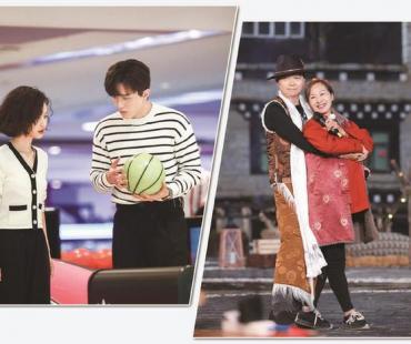 我们该如何从恋综中“指认”爱情