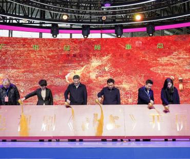 电视剧《北上》启动，时代生活为底色铺陈运河文脉画卷