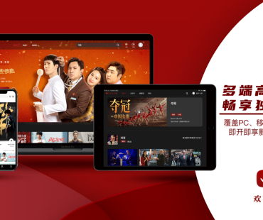 欢喜传媒发布2023年度电影片单