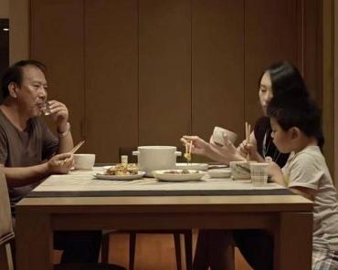 现实题材电影《清风的味道》定档8月26日全国上映