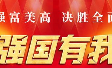 咸村镇：《英雄凌福顺》微电影 在洋中古民居取景拍摄